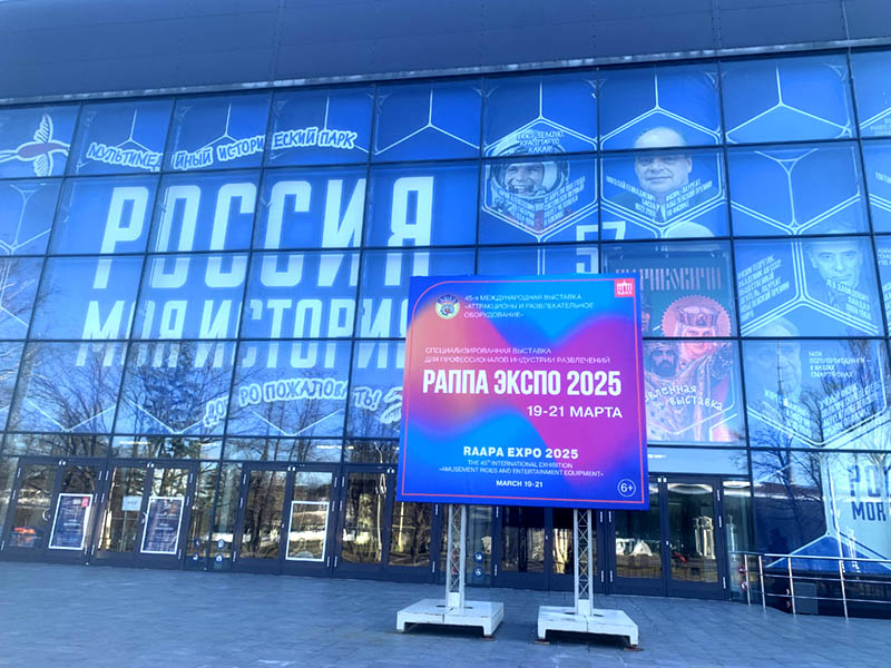 inflatable bounce house