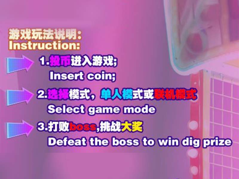 kid approved arcade machine kid approved arcade machine