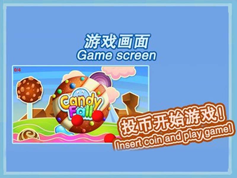 multi game arcade machine multi game arcade machine