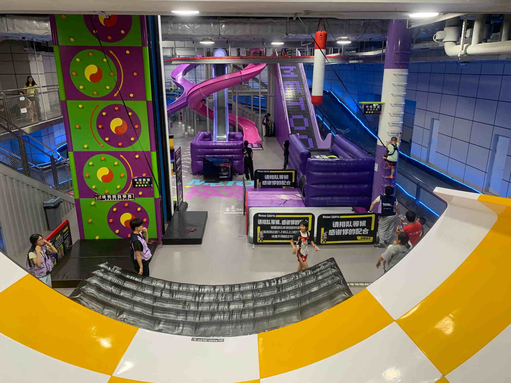 Indoor playground centre Indoor playground centre